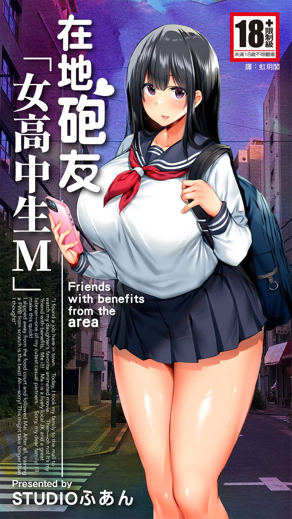 漫蛙漫画免费官网入口韩漫精选